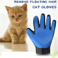 Bath Brush Cat Dog Comb Grooming Glove Pet Shedding Grooming Gloves Comb Hand Shaped Glove Five Fingers pet Clean Comb Color 2024 - buy cheap