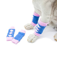 TINGHAO 4Pcs/Set Winter Warm Thick Pet Dog Leg Socks Zebra Leopard Dots Print Non-slip Puppy Pet Leg Warmers Pet Supplies 2024 - buy cheap