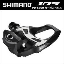 PD 5800 Road cycling self-locking pedal 105 SPD-SL Carbon clipless pedals 2024 - buy cheap