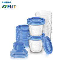 Контейнеры для хранения грудного молока Philips Avent SCF618/10 2024 - купить недорого