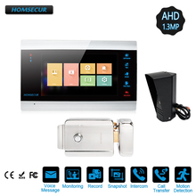 HOMSECUR 960P AHD1.3MP видео домофон система с двухсторонним Интерком, электрический замок поддерживается (BM705HD-B + BC011HD-B) 2024 - купить недорого
