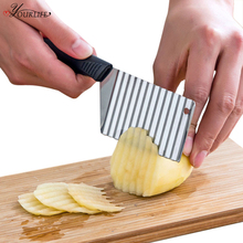 OYOURLIF креативный нож из нержавеющей стали для волнистой нарезки картофеля нож для овощей фруктов Картофеля Овощечистка инструменты для приготовления пищи Кухонные Принадлежности 2024 - купить недорого