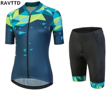 Женская одежда для велоспорта, с коротким рукавом, 2018 2024 - купить недорого