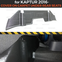 Protective cover on carpet for Renault Kaptur 2016- under the rear seats trim accessories interior molding car styling tuning 2024 - buy cheap