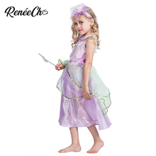 Disfraz de princesa púrpura para niña, disfraz de Halloween, fiesta de cumpleaños, vestido de princesa, disfraces de chicas 2024 - compra barato