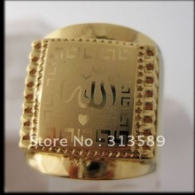 NEW YELLOW GOLD OVERLAY FILLED WITH BRASS GP MUSLIM ALLAH GOD RING SIZE 7 TO 11/GREAT GIFT/ 2024 - buy cheap