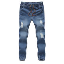 Мужские Модные джинсы со шнуровкой, облегающие джинсовые брюки до щиколотки в повседневном стиле 2024 - купить недорого