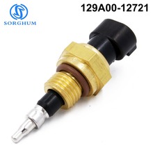 129A00-12721 129A0012721 Intake Air Temperature Sensor 2024 - buy cheap