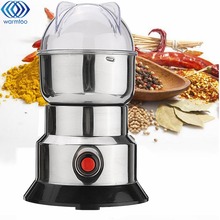 Electric Coffee Grain Grinder Bean Milling Machine Stainless Steel Blade Dry Grinder Household Beans Nuts Mill 220V 100W 2024 - buy cheap