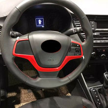 Cubierta embellecedora para Botón de volante Interior de coche, color rojo, para Hyundai Accent Solaris 2018, estilo de coche 2024 - compra barato