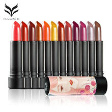 HUAMIANLI BRAND 12 colors Makeup Matte Lipstick Waterproof Cosmetic Beauty Makeup balm Long Lasting lip stick batom 2024 - buy cheap