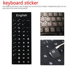 Safe Keyboard Protector Case Cover Adhesive Keypad 48 Keys AZERTY Stickers Laptop Notebook Keyboard Skin 2024 - buy cheap