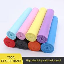 Yoga Pilates Stretch Resistance Band Expander Stretch Exercise Fitness Training Elastic Rubber Band Fitness Equipment Pull Rope 2024 - buy cheap