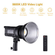 Lâmpada led para estúdio fotográfico, 150w, 5600k, brilho regulável, com entrada usb, controle remoto, adaptador ac 2024 - compre barato