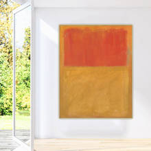 Holover Mark-lienzo de pintura al óleo de "Naranja y bronceado", pintura de gama de colores, obra de arte estética, arte de pared, decoración Interior del hogar 2024 - compra barato
