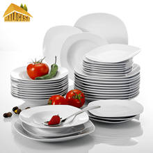 Малакаса серия Elisa 36-шт фарфоровый набор для ужина супа десертные тарелки набор для 12 человек 2024 - купить недорого