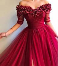 New Listing Burgundy Sweetheart Meck Tulle Long Evening Dresses Tulle Evening Dress Formal Party Gowns 2024 - buy cheap