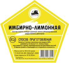 Conjunto para tintura gengibre-limão 2024 - compre barato