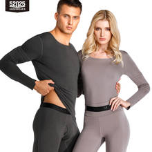 52025 High-grade Cashmere Thermal Underwear Smart Textile Aesthetic Elegant Design Fashionable Comfy Clothes Finest Workmanship 2024 - buy cheap