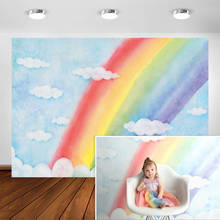 Rainbow Newborn Backdrop Baby Child Birthday Portrait Watercolor Rainbow Clouds Photography Background Photo Studio Photocall 2024 - buy cheap