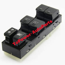 Interruptor de Control maestro de ventanilla eléctrica, parte delantera izquierda del conductor, 25401ZN50C, para Nissann Altima 2007/3.5L, 2012-2,5 2024 - compra barato