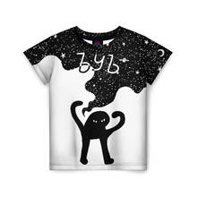 Camiseta para niños 3D 2024 - compra barato