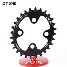 Stone Bike Chainring 64 BCD 64mm Oval or Circle For MTB Replace Inner Chainring Narrow Wide Teeth Climbing Bike Chainwheel Ring 2024 - buy cheap