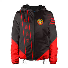 Women's jacket 3D USSR 2024 - buy cheap