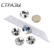 CTPA3bI Super Clear Sewing Accessories Rhinestones With 2 Holes Flatback Round Diamond Glass Crystal Stones For Needlework 2024 - buy cheap