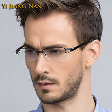 Gafas de sol ultraligeras para hombre, lentes sin níquel y titanio puro, Gafas graduadas ópticas con marco de marca de diseñador 2024 - compra barato