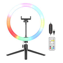 Neewer 12-inch RGB Ring Light Selfie Light Ring and Tripod Stand,Remote Control for Makeup/Live Streaming/YouTube/Video Shooting 2024 - buy cheap