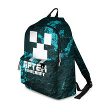 Backpack 3D Artem in the style of Minecraft 2024 - buy cheap