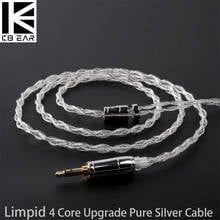 AK KBEAR limpid 4 Core Upgrade Pure Silver Cable 2.5mm/3.5mm/4.4mm In-ear Earphones Cable 2PIN/MMXC/QDC/TFZ Headphone cables 2024 - buy cheap