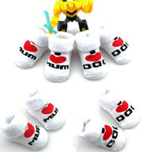 New Brand Sweet Baby Kids Girls Boys  Ankle Socks Princess Cotton Short Socks 0-6M 2024 - buy cheap