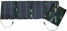 Batería solar plegable, solaris-4b-24-12-b 2024 - compra barato