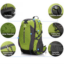 Туристический рюкзак CAMEL для альпинизма, трекинга, 50 л, легкая Вместительная дорожная сумка, велосипедный спортивный рюкзак для мужчин и женщин 2024 - купить недорого