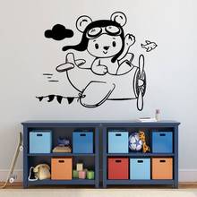 Cartoon Bear On Plane Decal Wall Animal Home Living Room And Kid's Room Decoration Removable A002879 2024 - buy cheap