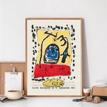 Joan Miro, французский постер, абстрактное искусство, картина середины века, современное настенное искусство, холст, печать, музейная Настенная картина, украшение 2024 - купить недорого