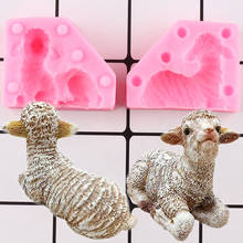 3D овечка силиконовая форма для мыла Свеча формы из полимерной глины помадка инструменты для украшения торта DIY выпечки конфет форма для шоколадной мастики 2024 - купить недорого