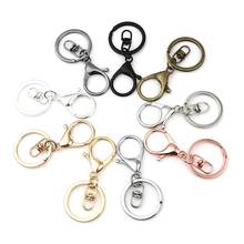 Doreen Beads Punk Style Keychain Keyring Circle Ring Infinity Symbol DIY Jewelry Making 70mm x 30mm, 1Packet ( 5 PCs/Packet) 2024 - buy cheap