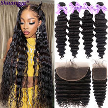 Loose Deep Wave Bundles with Frontal Brazilian Hair Bundles with Closure Remy 100% Human Hair Bundles with Frontal By Women 2024 - buy cheap