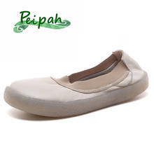 PEIPAH-zapatos planos de Ballet para mujer, zapatillas de piel auténtica poco profundas, informales, sin cordones 2024 - compra barato