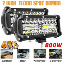 2x 7inch 800W Car LED Work Light Bar Driving Lamp Flood Spot Combo Fog Lamp for Offroad 4x4 SUV ATV Boat Truck 12V 24V Headlight 2024 - buy cheap