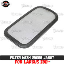 Filter mesh for Lada Largus 2011- under jabot ABS plastic accessories guard function cover protective pad car styling tuning 2024 - buy cheap