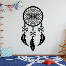 Design nativo dreamcatcher decalque da parede adesivo dreamcatcher casa e decoração do quarto do hotel removível a002027 2024 - compre barato