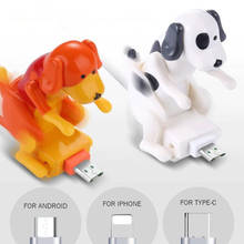 Кабель для быстрой зарядки с забавной собакой, кабель для быстрой зарядки и передачи данных, кабель 1,2 м, кабель для передачи данных для iPhone, Type C, Android 2024 - купить недорого