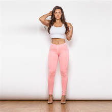 Calças legging para corrida femininas, cores quentes, rosa clara, para academia, estilo lápis 2024 - compre barato