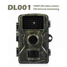 Dl001-câmera de caça, 12mp, para trilha de vida selvagem, foto, 1080p, 26 peças, nm, visão noturna, armadilha, trilho, acessórios para animais ao ar livre 2024 - compre barato