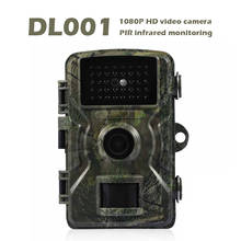 DL001 Hunting Camera 12MP Wildlife Trail Photo 1080P 26pcs 940nm Night Vision Traps Scout for Outdoor Animal Track Accessories 2024 - buy cheap