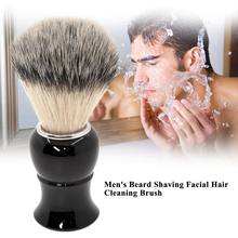 Badger Hair Men's Shaving Brush Barber Salon Men Facial Beard Cleaning Appliance Shave Tool Razor beard brush Cleaning for men 2024 - buy cheap